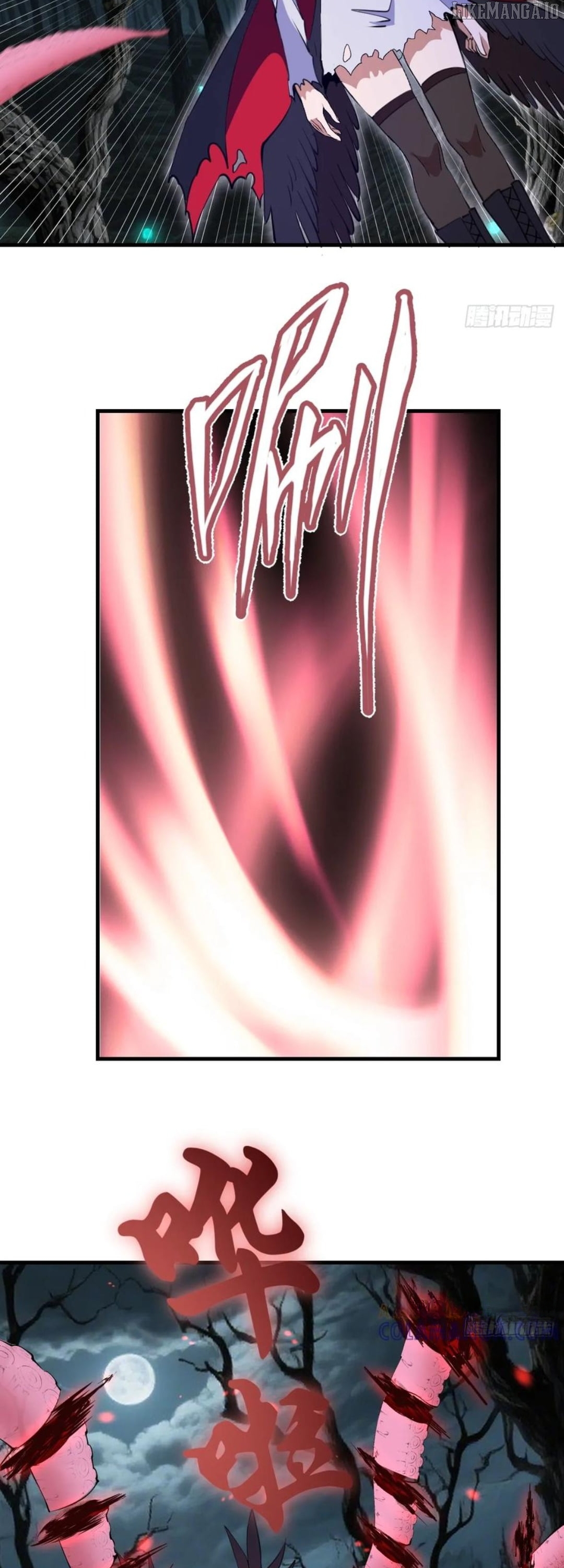 I Rely on My Harem to Conquer the World Chapter 69 - page 16